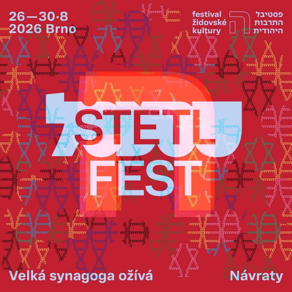 ŠTETL FEST 2026